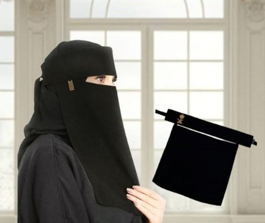 Saudi Niqab